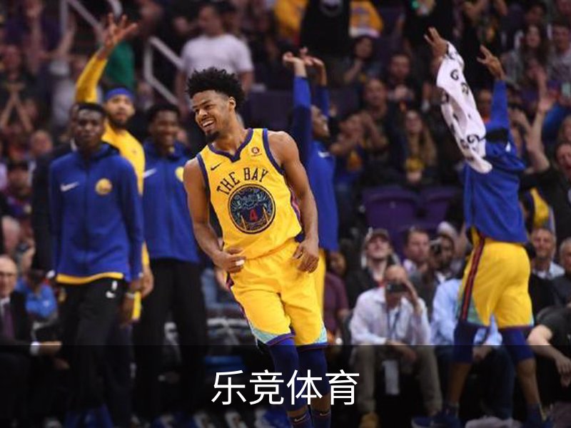 关于乐竞体育