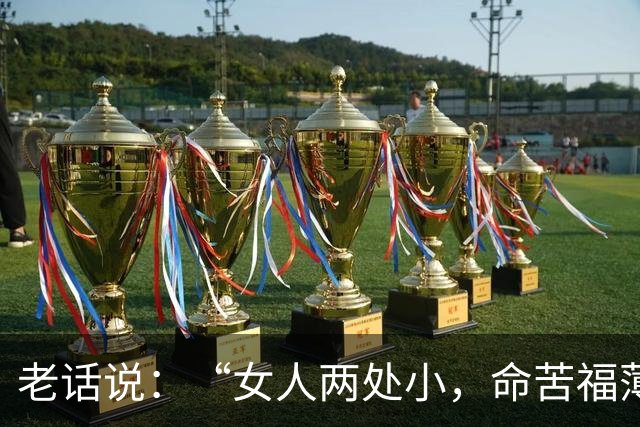 about image
